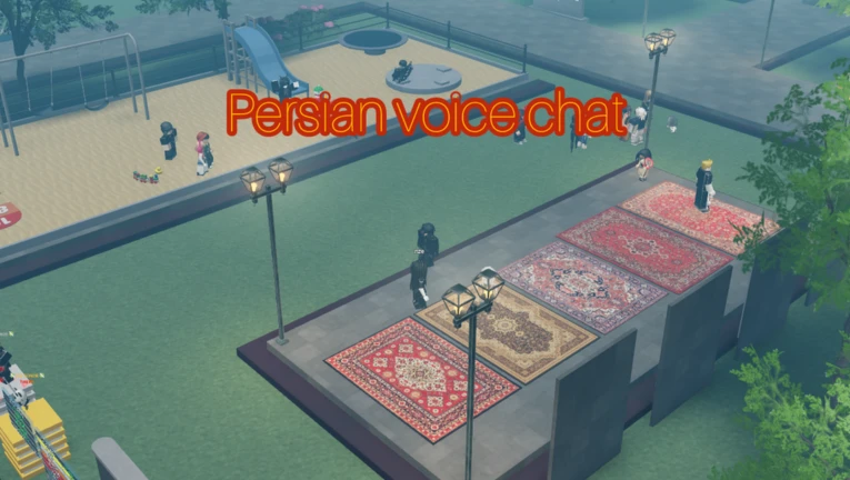 ویس چت ایرانی | Persian Voice Chat [🎤] Roblox game thumbnail