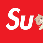 Suwupreme