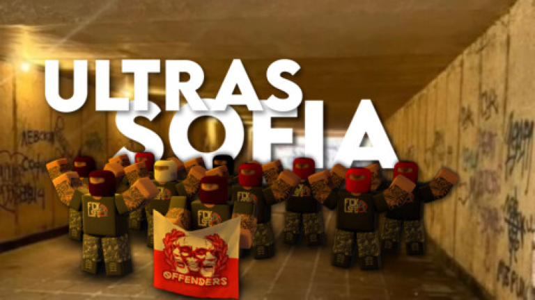 Ultras Sofia [UPD!] screenshot 1