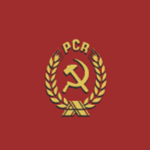 Romanian Communist Ρarty