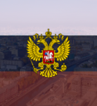 Union of Soviet Socialist Republics [СССР]