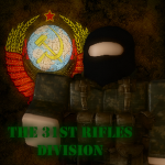 The 31st Armed Units
