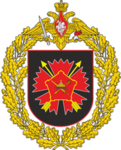 16th SSB ['94]