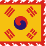 Empire of Great Korea Military