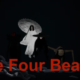 The Four beasts icon