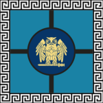 ~ Army of Greece ~