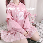 ~Pink Milkshake~