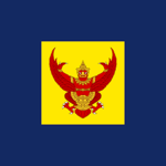 [GW] Royal Thai Army