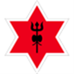[NP] Nepalese Special Operations Command