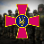 Armed Forces of Ukraine | 우크라이나군