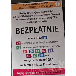 Trainee Applications (Grycan Café)