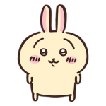 usagi my goat