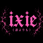 Ixie ( 誰よりも ) Above Anyone