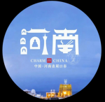 河南省周口市 [Henan] Zhoukou City