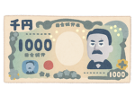 日本人クラブ