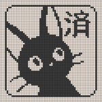 삶