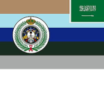 |SAAF| Armed Forces of Saudi Arabia
