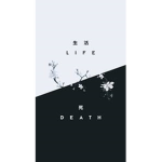 Miss death