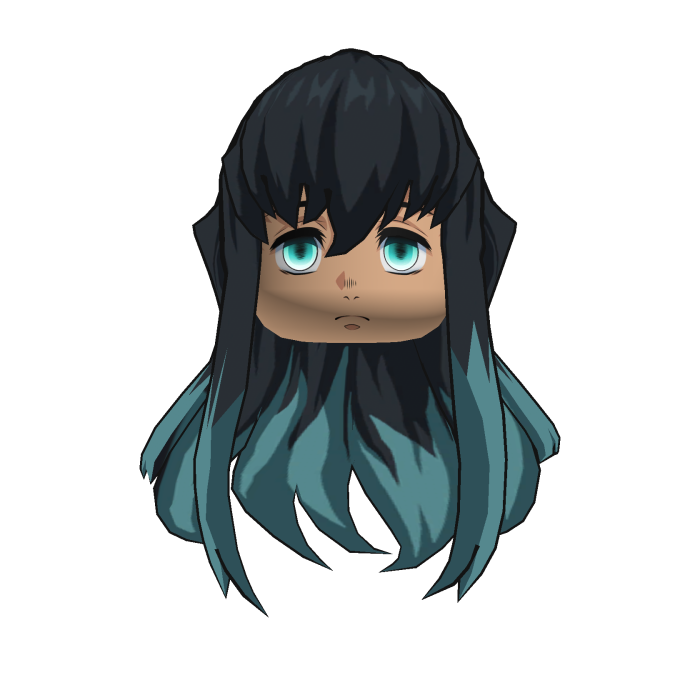Muichiro