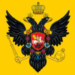 Rossiya Imperatorskaya
