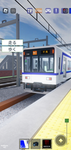 Niwatori Railway NIR