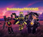 The Bumble bee and the Turtle!!