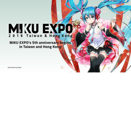 Miku Expo Taiwan