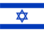 [IL] State of Israel