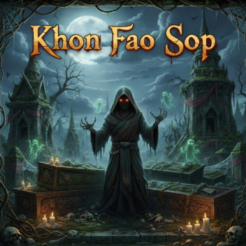 Khon Fao Sop