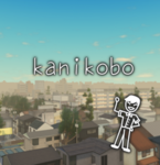 Kanikobo