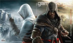 assassins creed revelations army