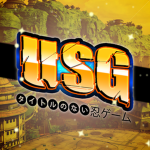 USG Staff