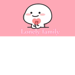 LonelyFamily