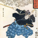 The Book of Five Rings [五輪書]
