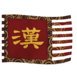 Han Dynasty Imperial Family