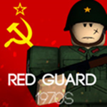 .The Red Guard