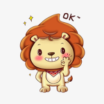 The Lion Squads