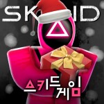 ❄️[X-MAS] SKID GAME