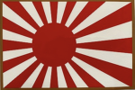関東連合