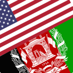 Wαrdak, Afghanistan