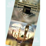 kawal