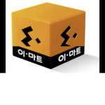 입양하새요이밴트1