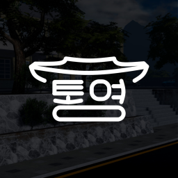 Seoho - 서호