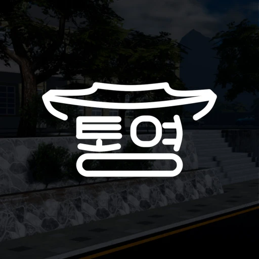 Icon updated