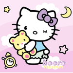 hooro
