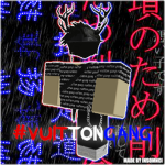 #VUITTONGANG