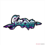 G-BOYS 殺します