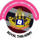 ทหารรักษาพระองค์[RTA]