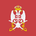 Vojske Srbije