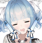 ららのお喋り場